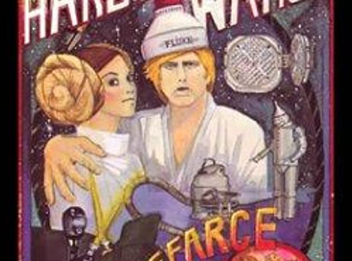 Hardware Wars